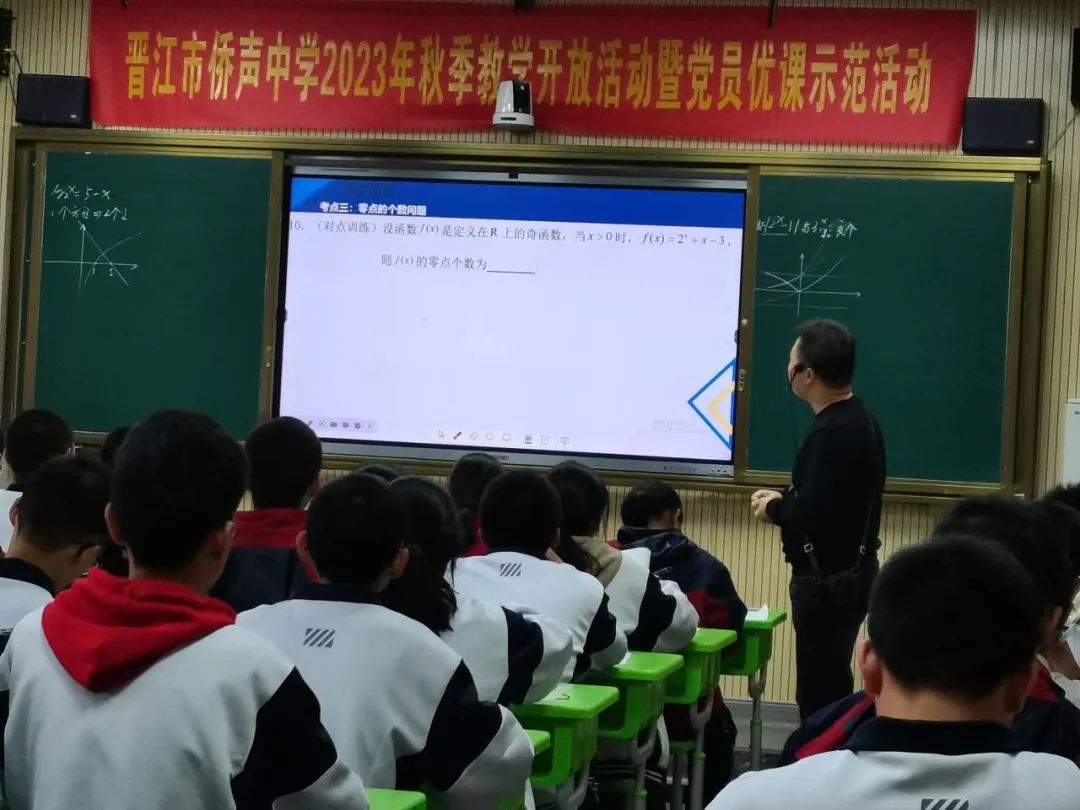 初中拋球物理