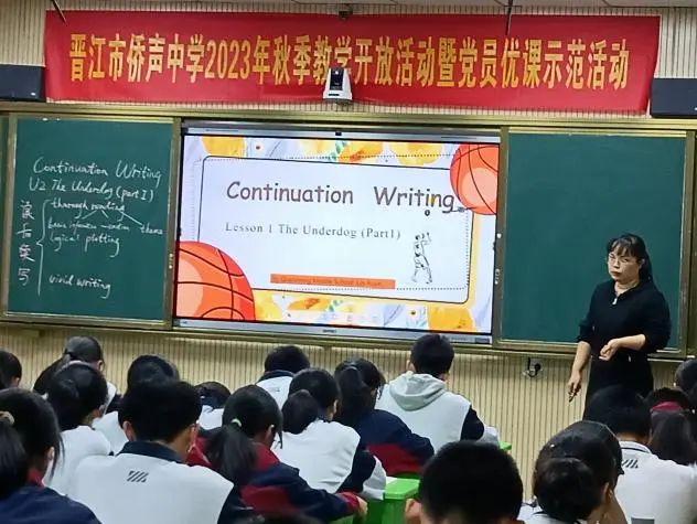 初中拋球物理