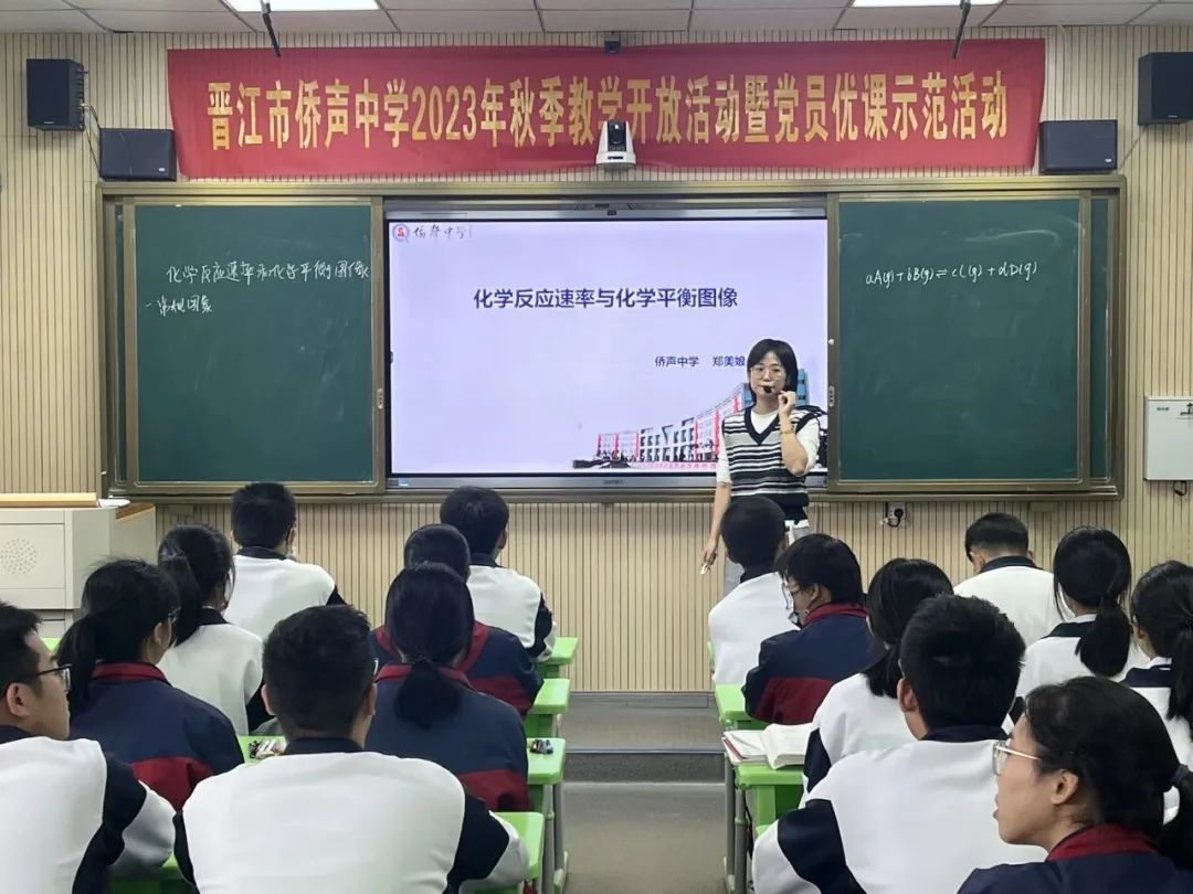 初中拋球物理