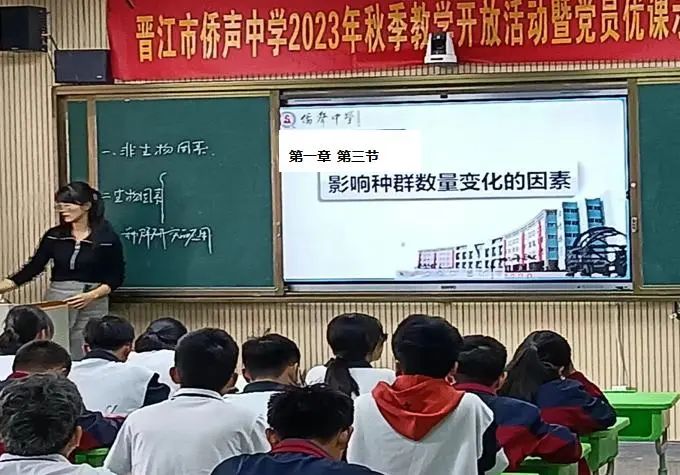 初中拋球物理