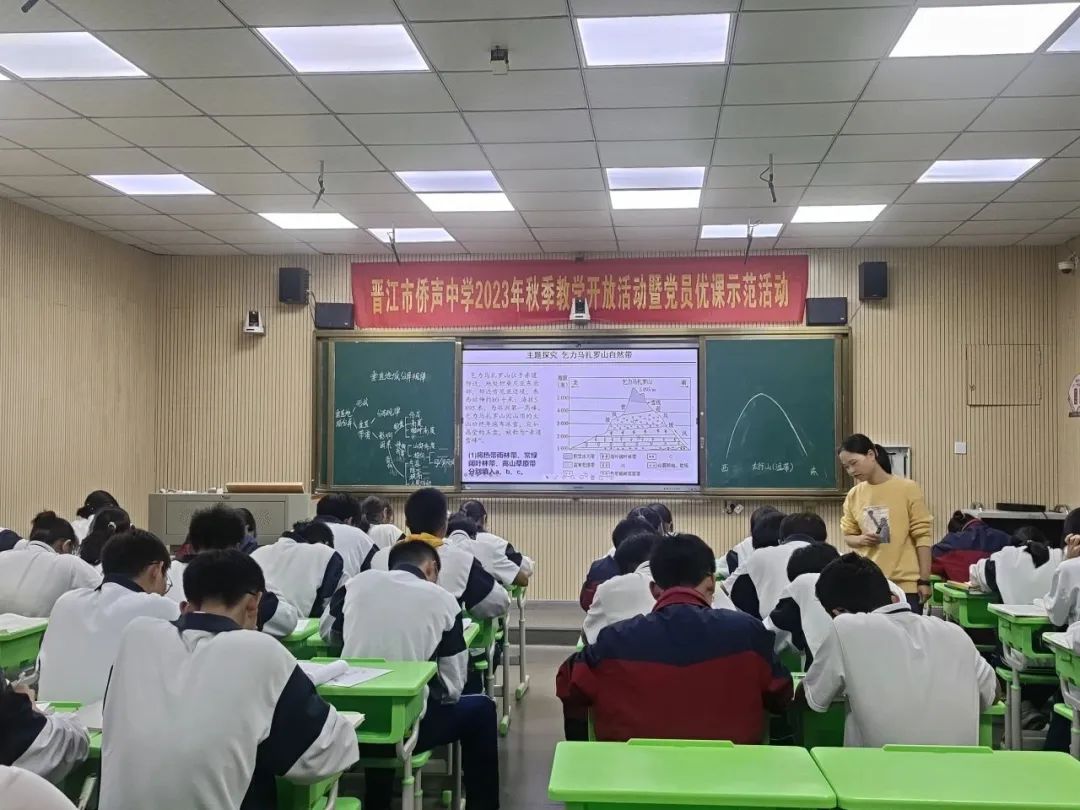初中拋球物理