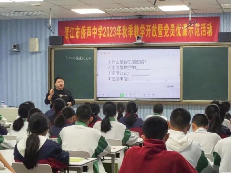 初中拋球物理