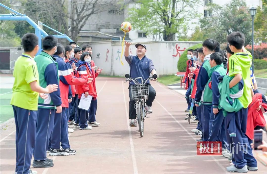 初中拋球物理