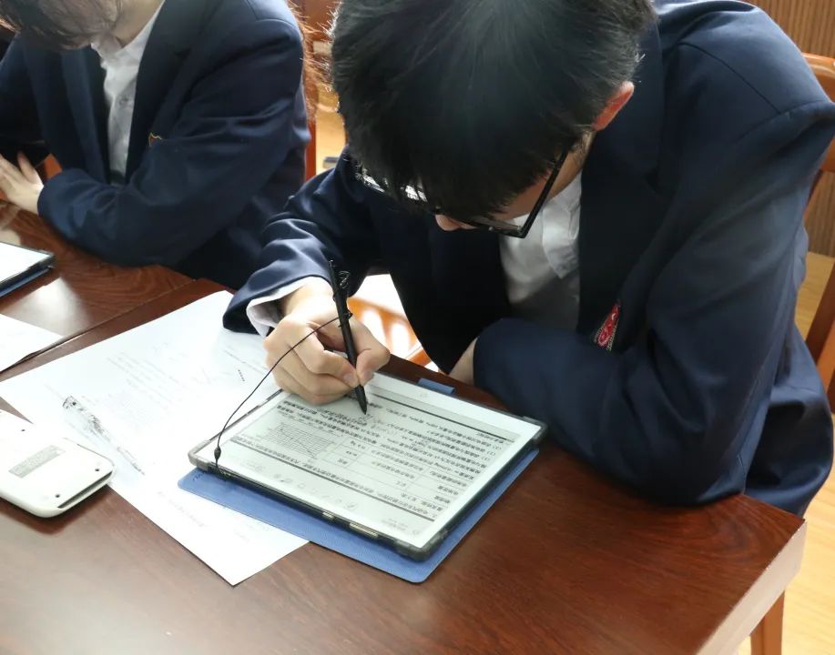 高中物理課堂教學論文