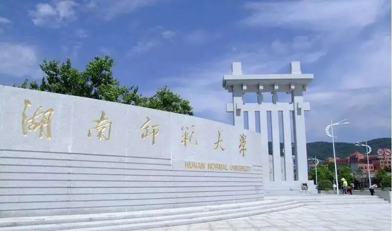 初中物理通訊