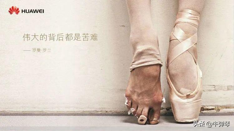 俄國數學家物理學家