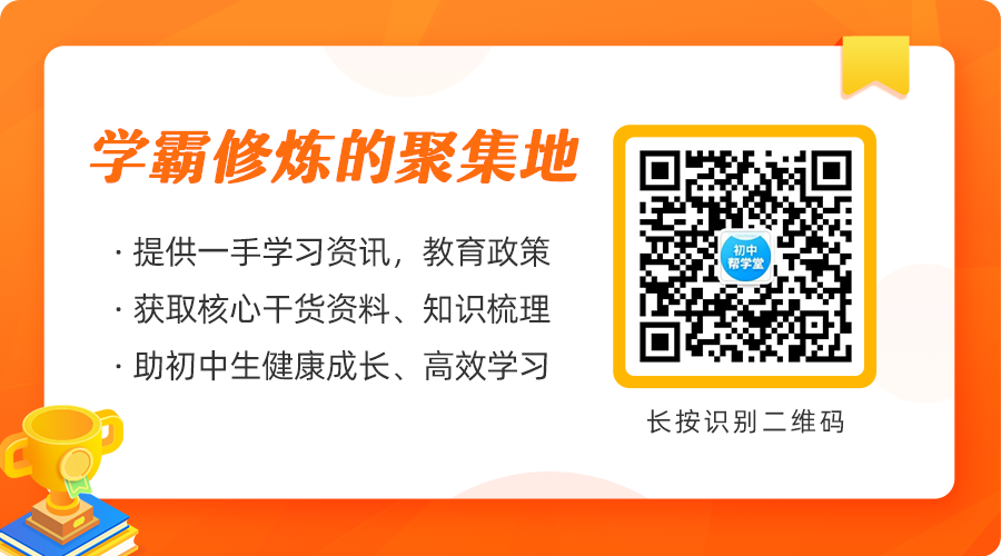 初中物理公式匯總初中物理公式匯總