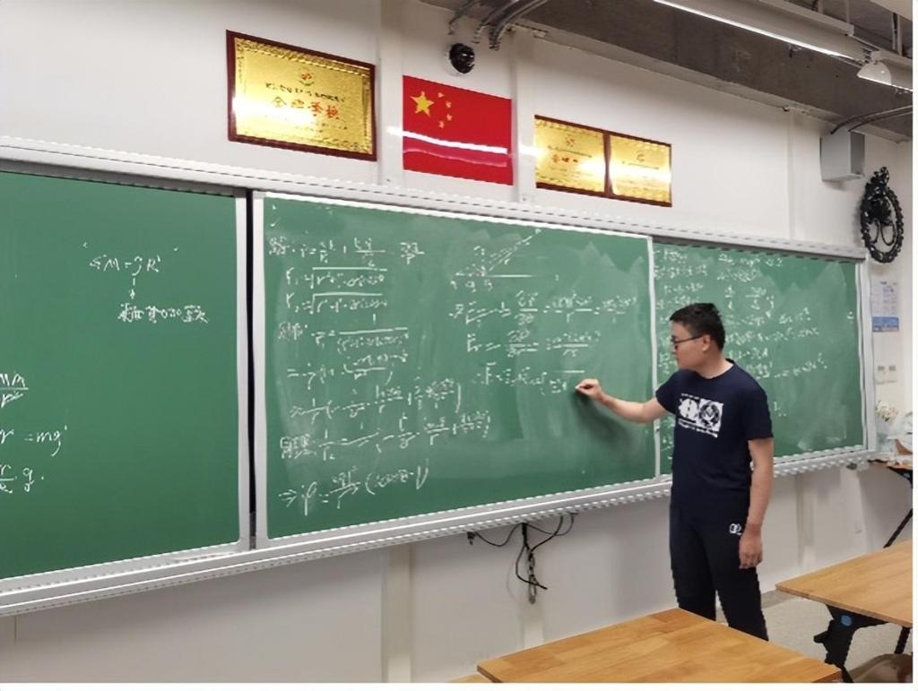 高中物理競賽教練