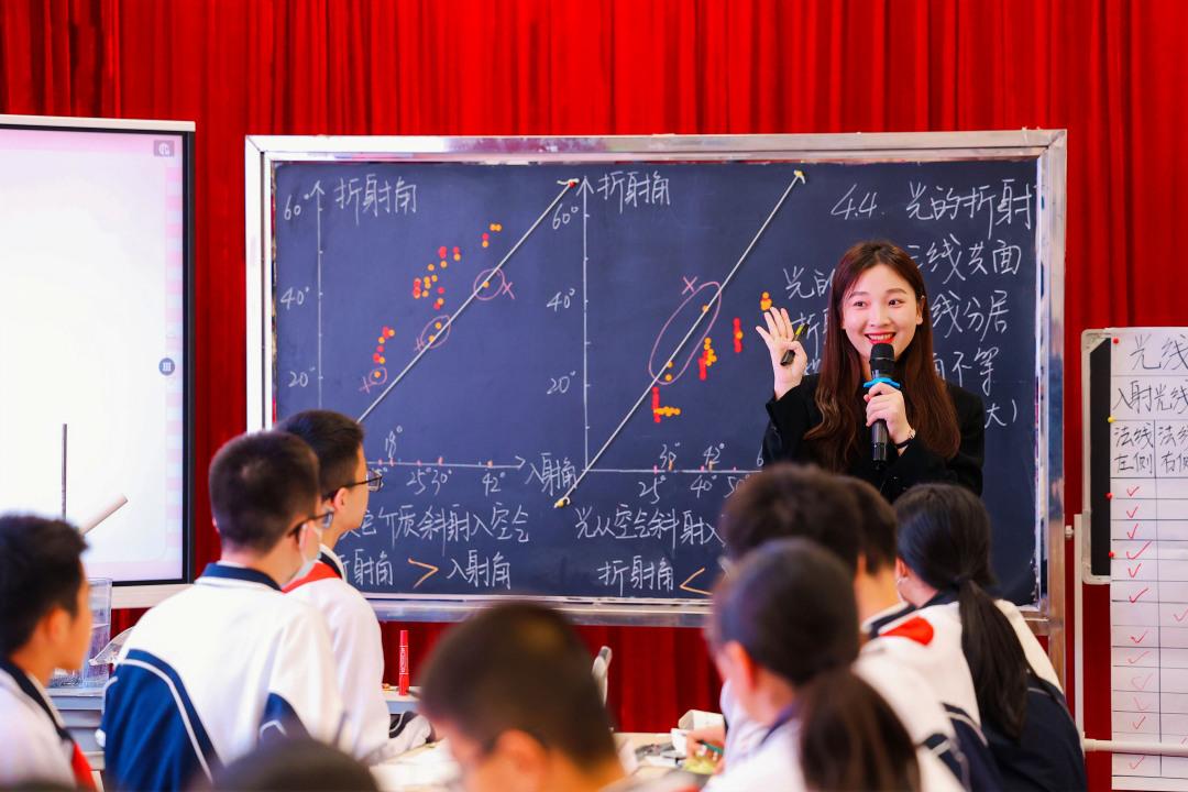 初中物理觀課報告