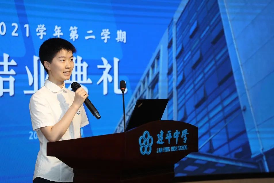 高中物理競賽考前輔導