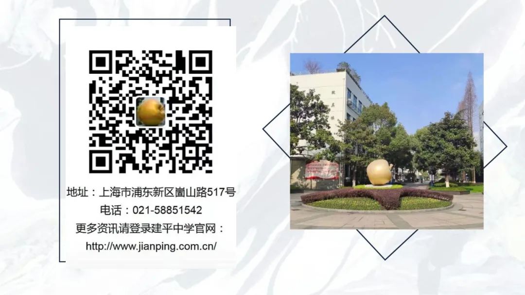 高中物理競賽考前輔導