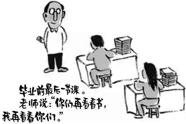 高中物理的作文題目
