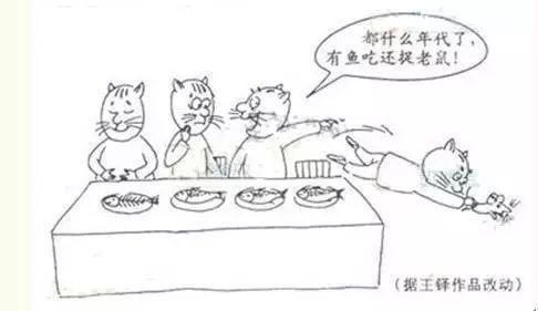 高中物理的作文題目
