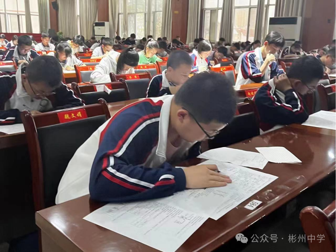 初中物理競(jìng)賽有什么