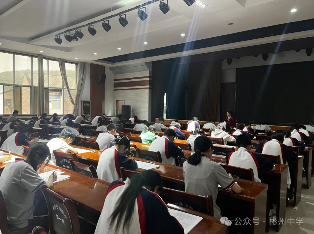 初中物理競(jìng)賽有什么