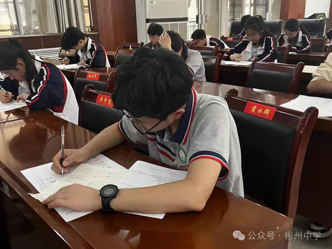 初中物理競(jìng)賽有什么