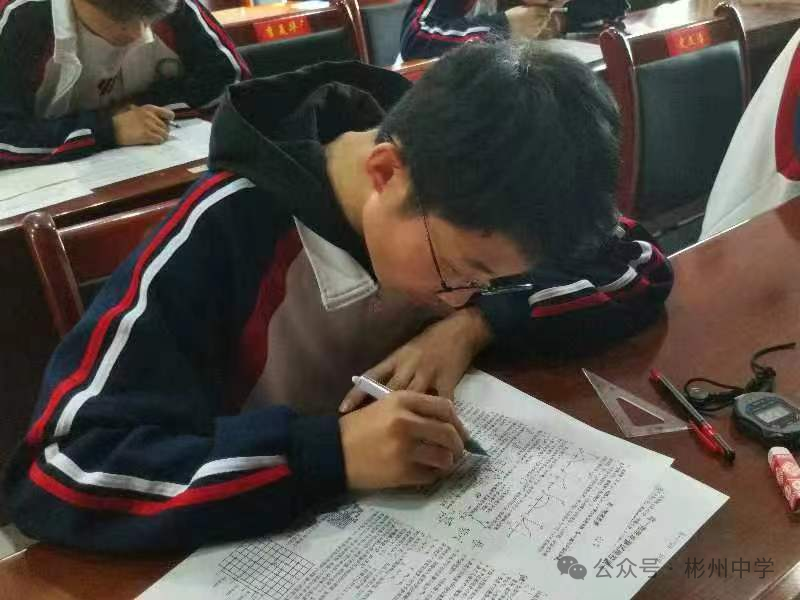 初中物理競(jìng)賽有什么