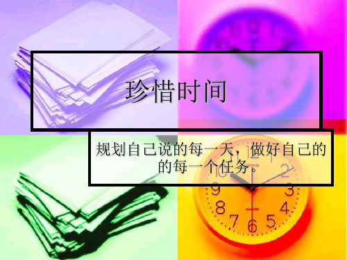 初中物理競賽有什么