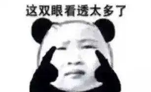 高中物理3 4光學(xué)