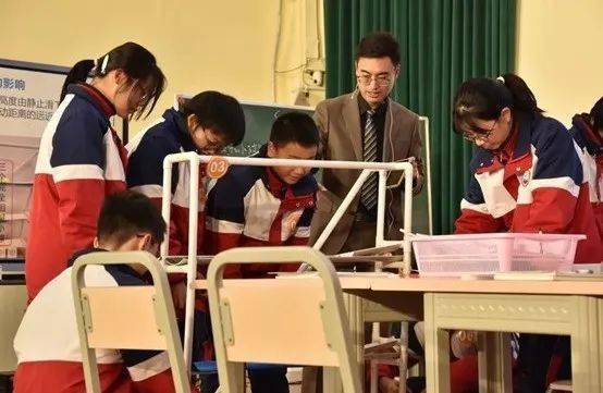物理直播課初中