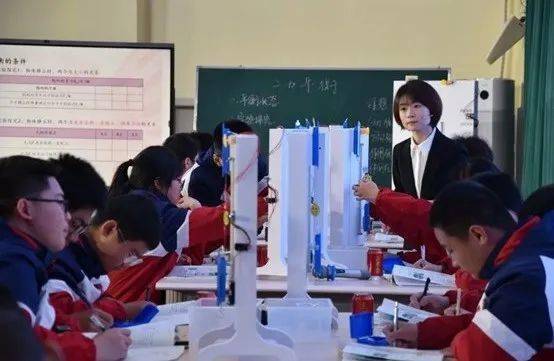 物理直播課初中