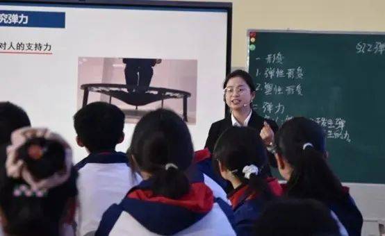 物理直播課初中