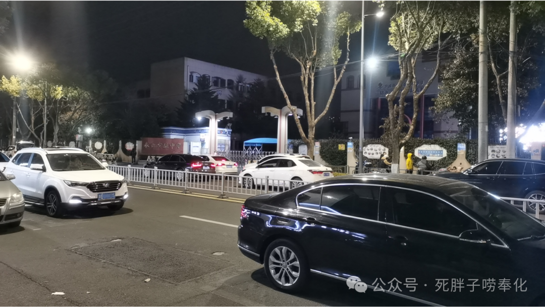 高中物理燈管圖片