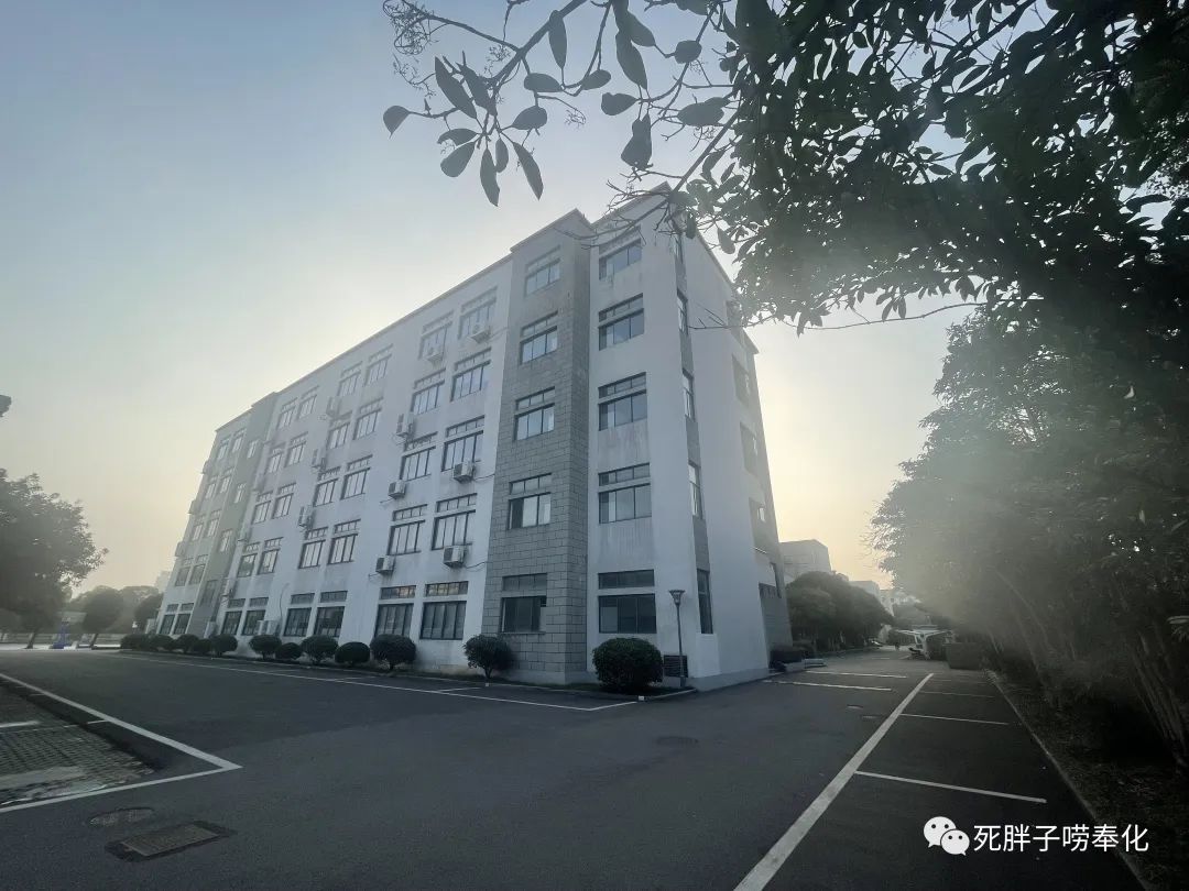 高中物理燈管圖片