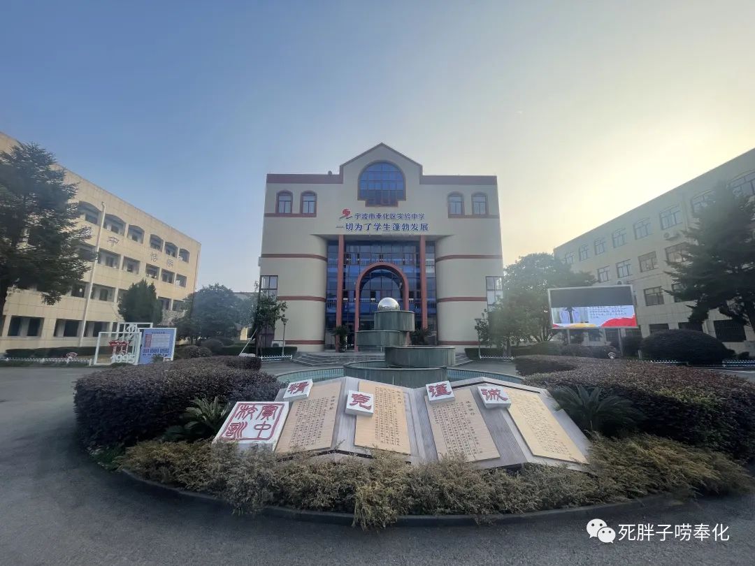 高中物理燈管圖片