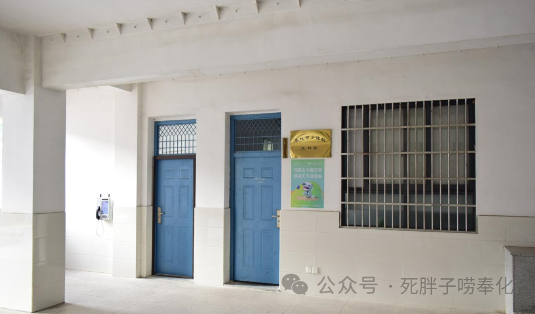 高中物理燈管圖片