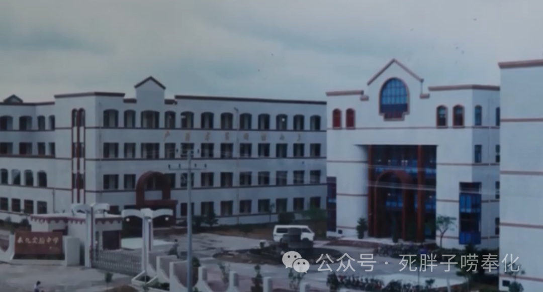 高中物理燈管圖片