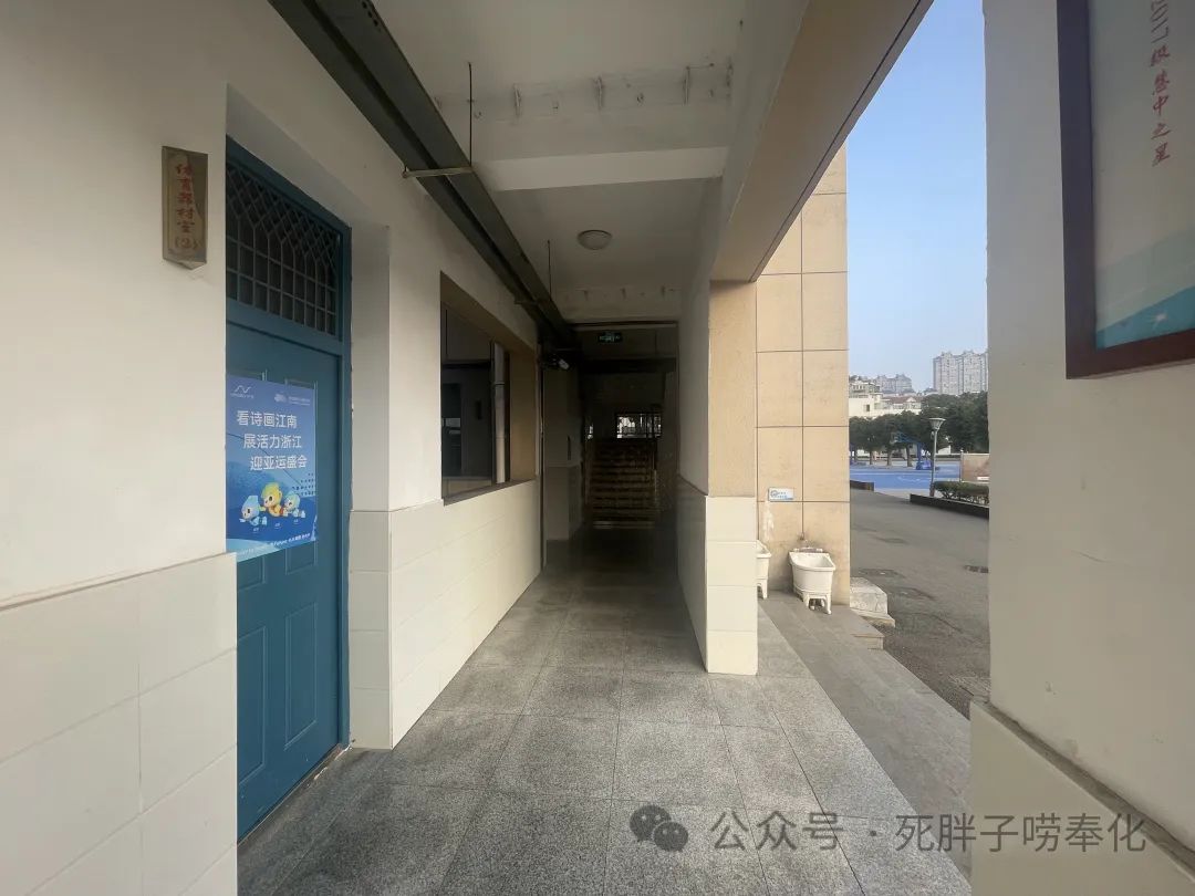 高中物理燈管圖片