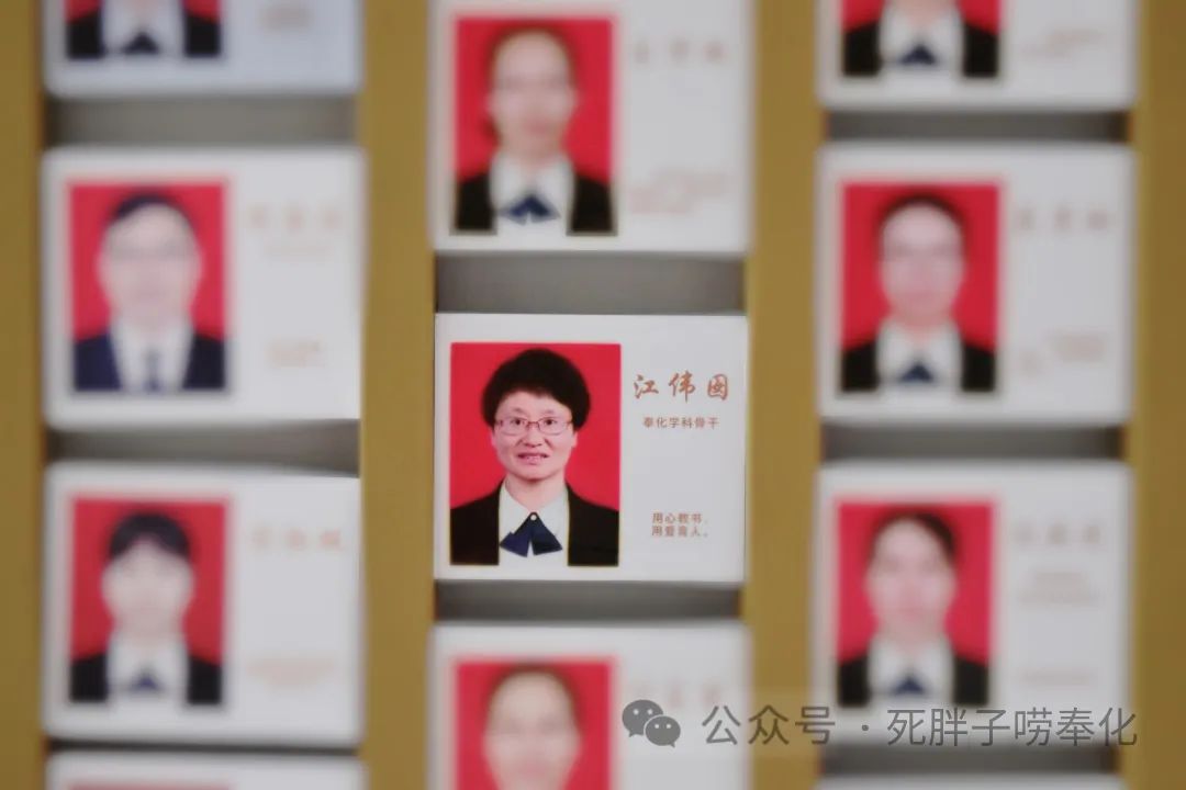 高中物理燈管圖片