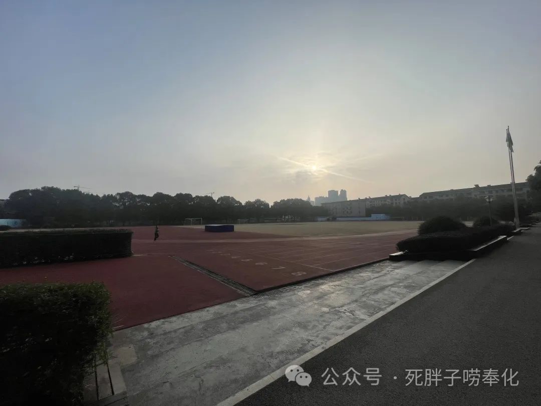 高中物理燈管圖片