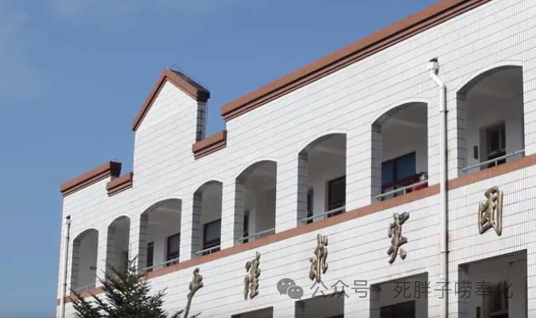 高中物理燈管圖片