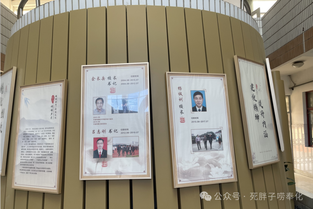 高中物理燈管圖片