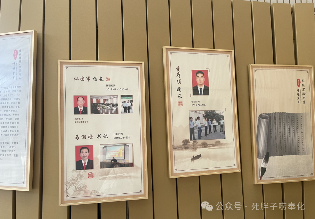 高中物理燈管圖片