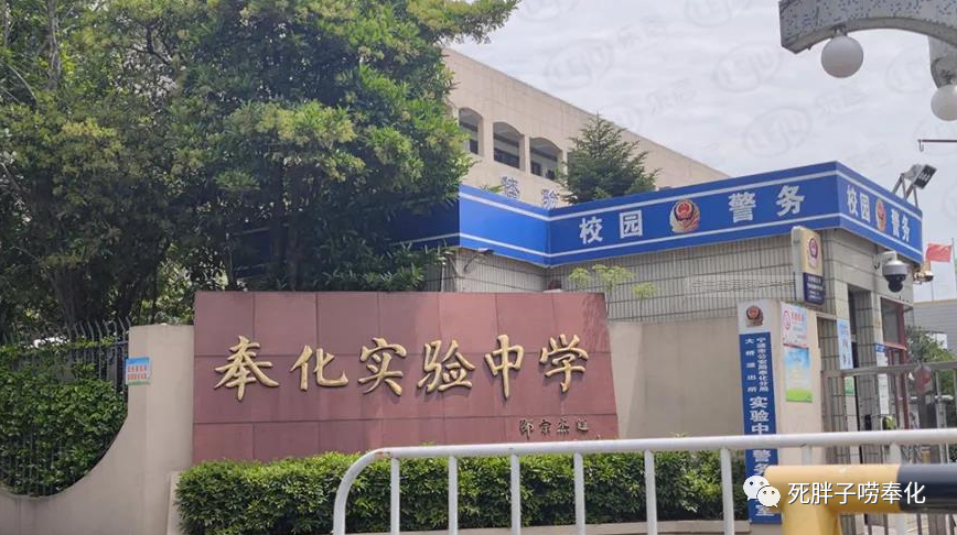 高中物理燈管圖片