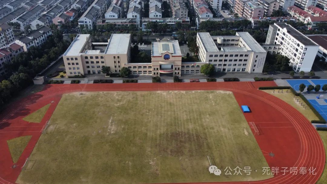 高中物理燈管圖片