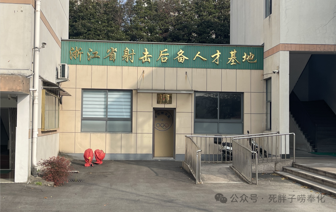 高中物理燈管圖片