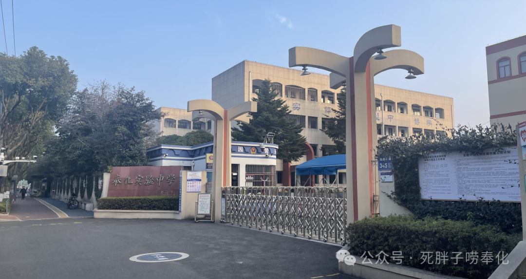 高中物理燈管圖片
