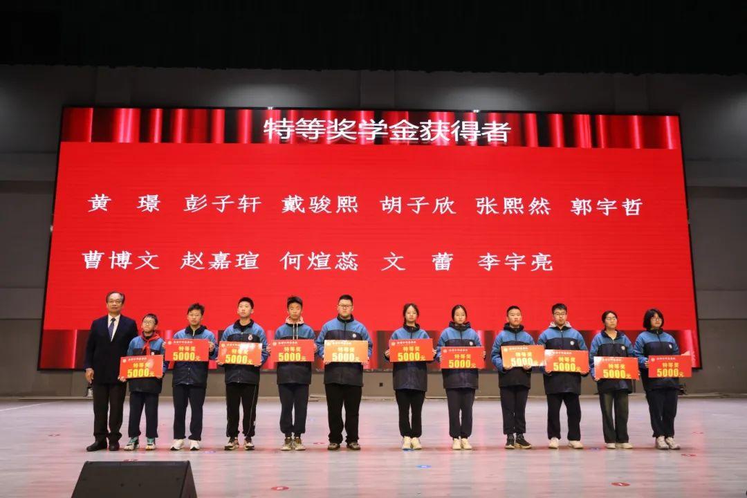 高中物理競賽自主招生