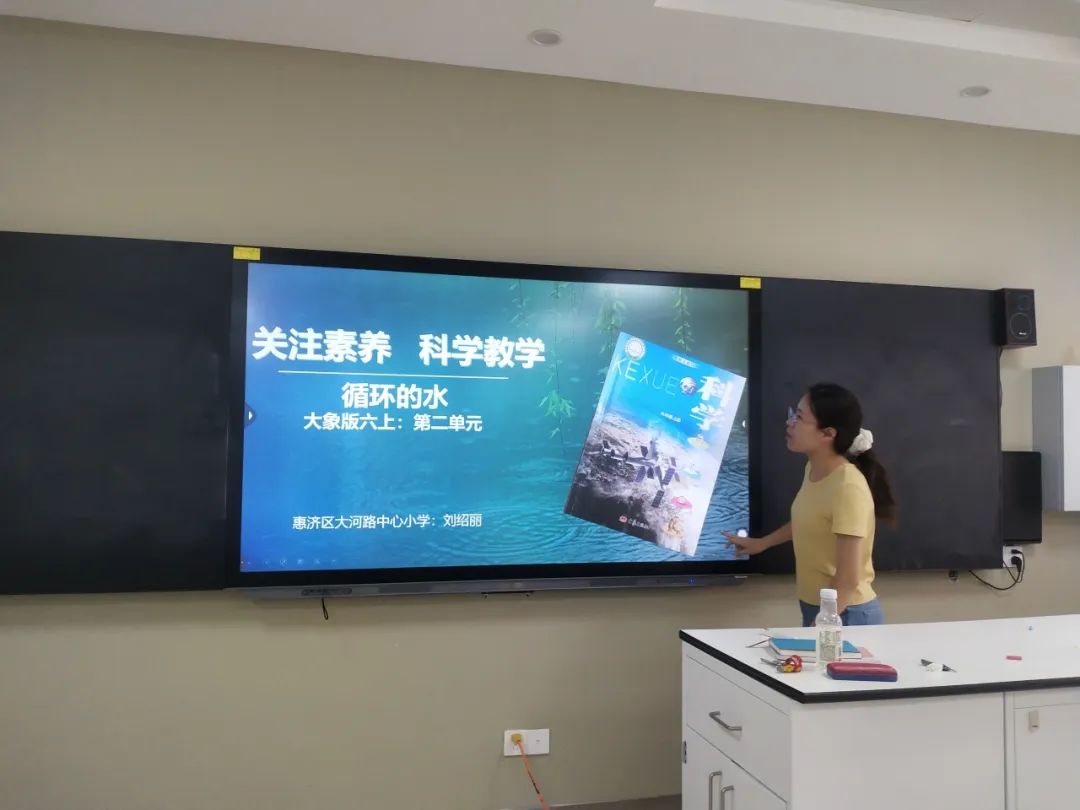 南寧初中物理老師