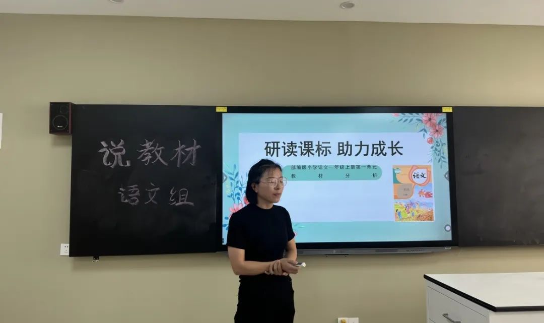 南寧初中物理老師