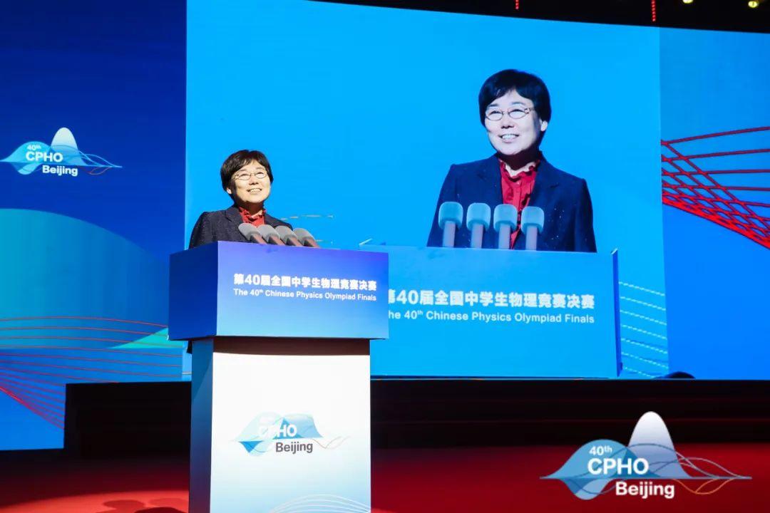人大附初中物理