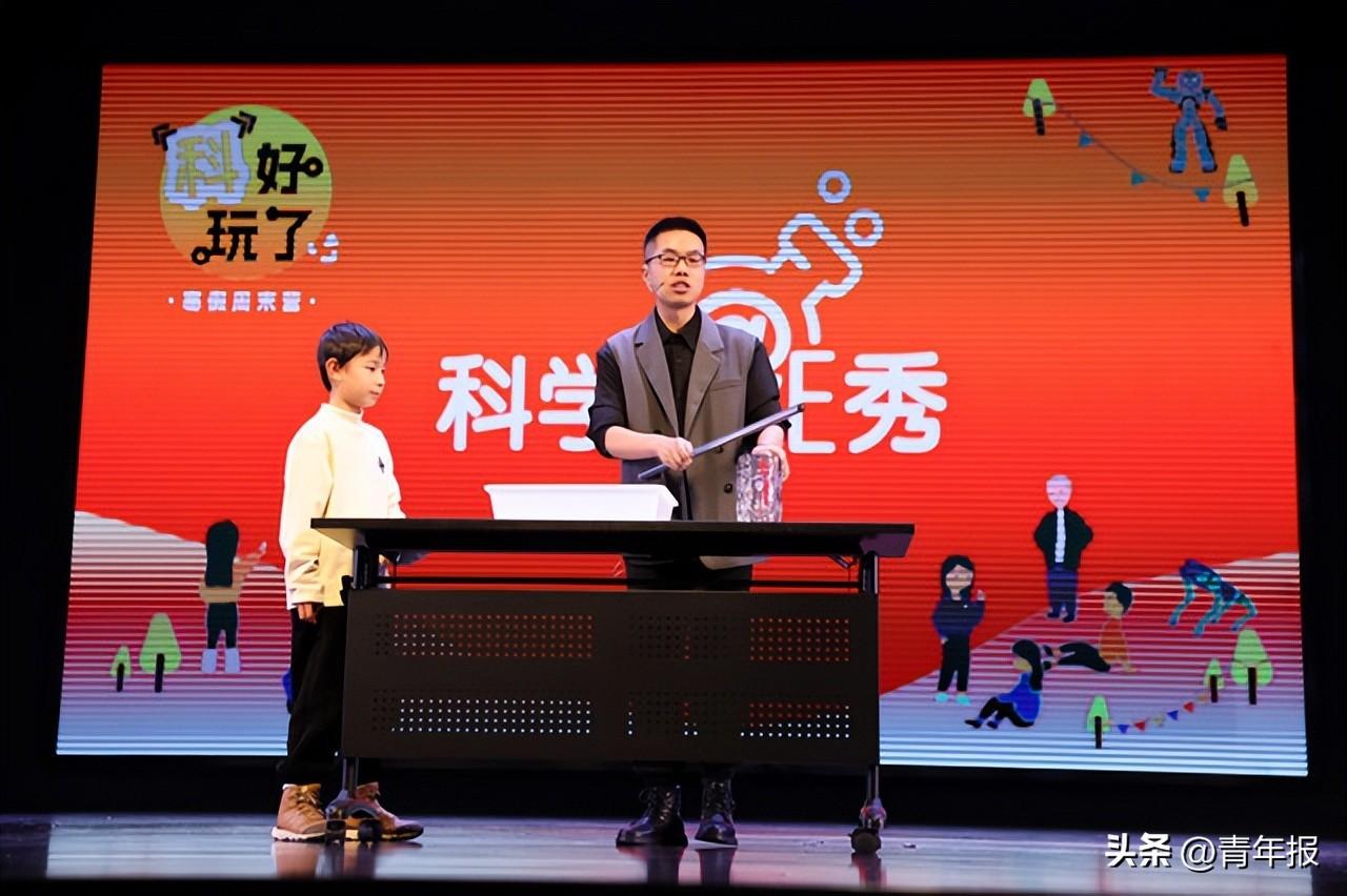 初中物理的美