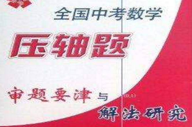 物理-電磁感應綜合大題物理-電磁感應綜合大題
