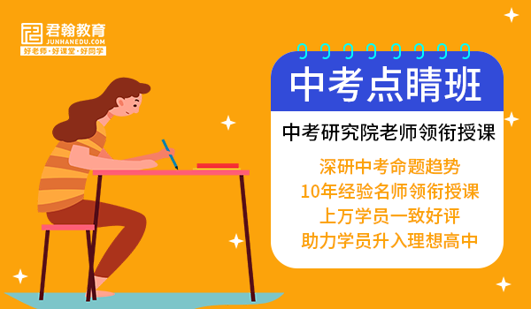 初中物理仿真實驗