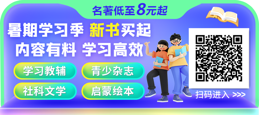 高中物理振動(dòng)和波