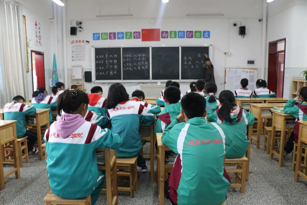 初中物理優秀課堂